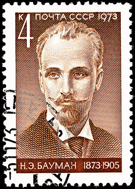 istock Nikolay Bauman Bolshevik Martyr 135704463
