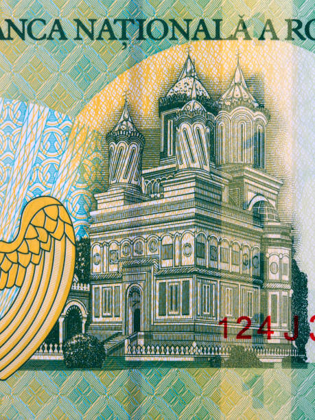 istock Cathedral of Curtea de Arges from Romanian money 1357092937