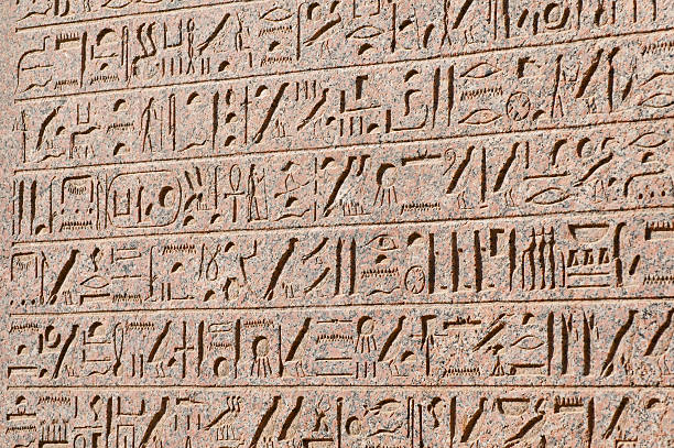 istock Hieroglyphics on a wall at Karnak Temple, Egypt 135725940