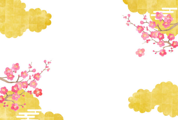 istock Japanese plum tree watercolor illustration on white background 1357397886