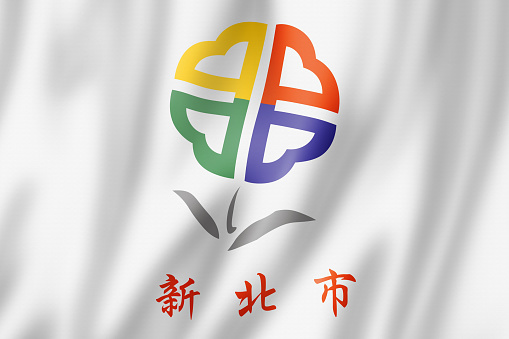 New Taipei city flag, China waving banner collection. 3D illustration