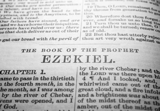 istock Close up of old Holy bible 1357423819