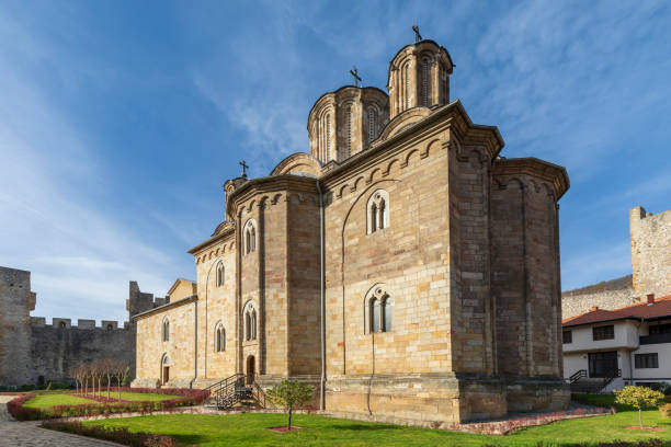 Manasija Monastery Church stock photo