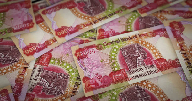 istock Iraq Dinar note money printing concept 3d illustration 1357518811