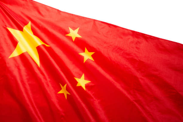 istock China flag waving as a background. 1357530442