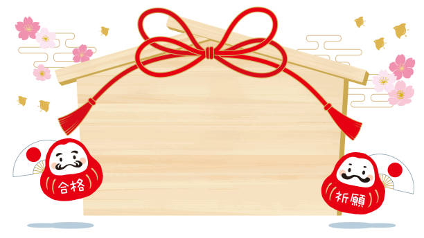 illustrations, cliparts, dessins animés et icônes de illustration d’un ratio de 16:9 pour soutenir les étudiants qui passent des examens.
traduction : « bonne chance pour vos examens ! prière pour la réussite scolaire. " - hatsumode