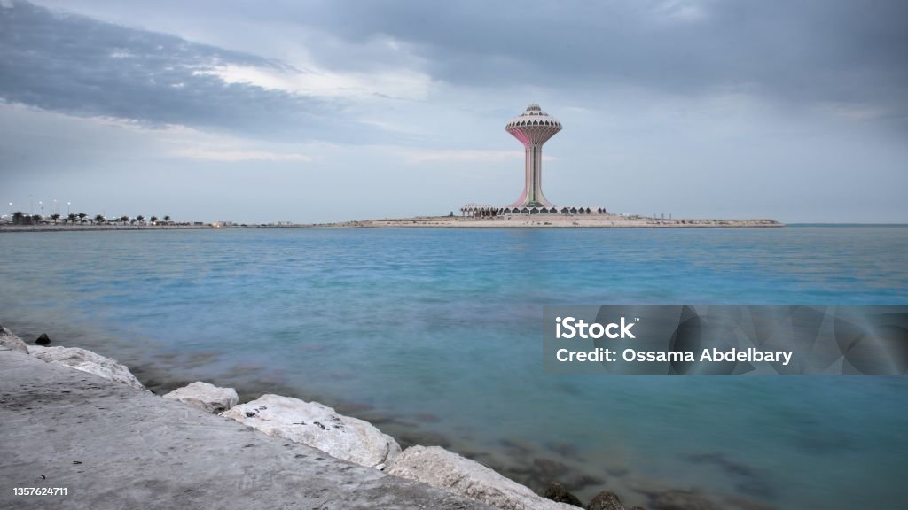 Al-Khobar, Dammam Saudi Arabia View from the new Khobar Corniche showing Khobar water tower in a cloudy day Dhahran Stock Photo