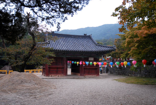 istock Magoksa Buddhist Temple 1357642484