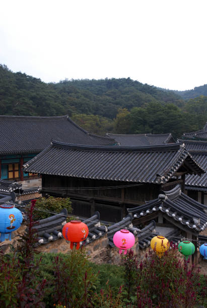 istock Magoksa Buddhist Temple 1357642598
