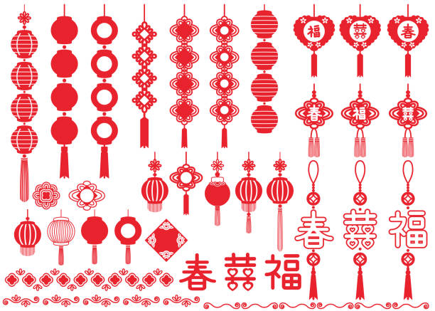 대만 축제 장식 "일러스트 세트". - japanese lantern 이미지 stock illustrations