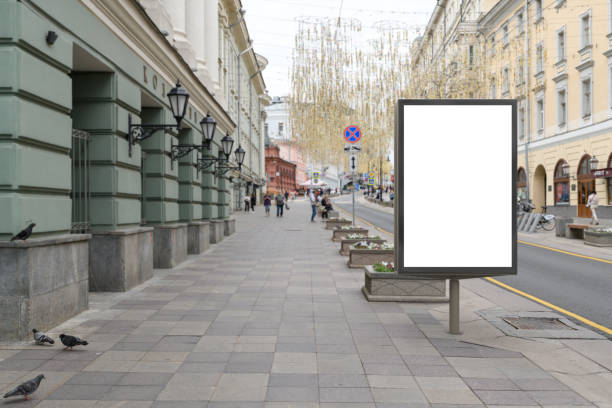 istock Street poster billboard mock up 1357668850