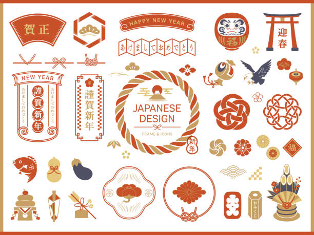 New Year icon and design frame collection, japanese design. A set of frames, banners, icons. EPS10 Vector Illustration. Easy to edit, manipulate, resize or colorize. daruma stock illustrations