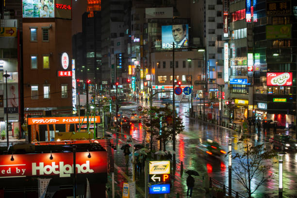 istock Tokyo city at night 1357818678