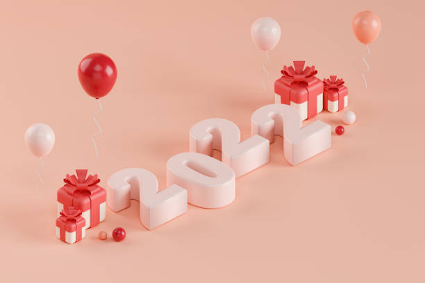 istock 2022 text with gift boxes and balloons. 1357822495