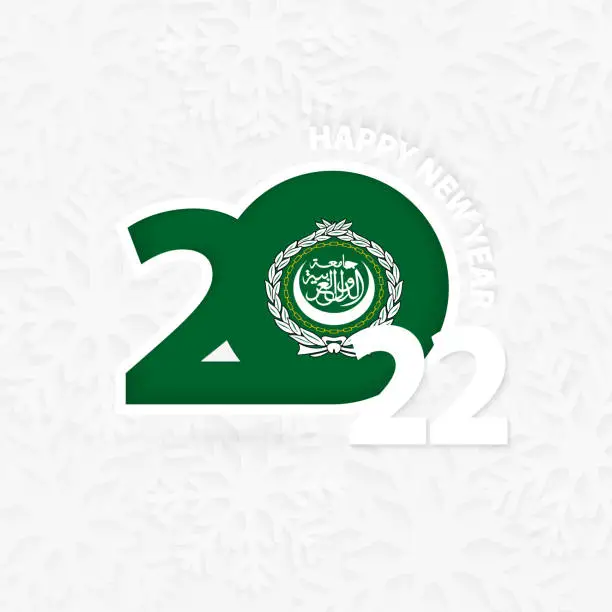Vector illustration of Happy New Year 2022 for Arab League on snowflake background.