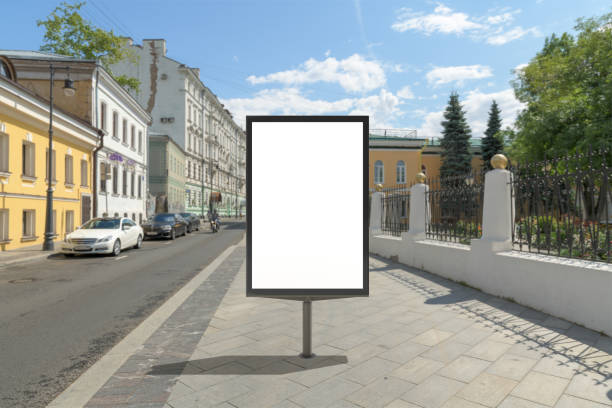 istock Street poster billboard mock up 1357833993