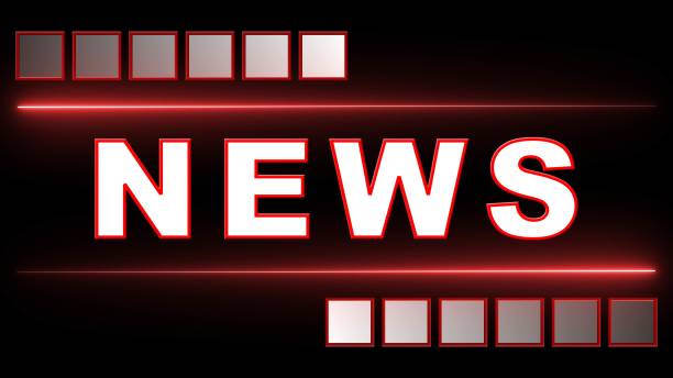 NEWS lettering between graphic elements on dark background