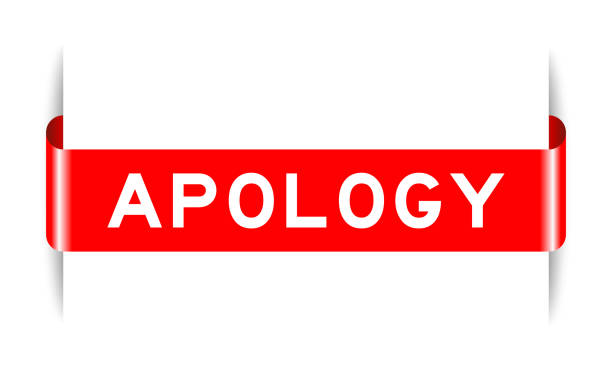 istock Red color inserted label banner with word apology on white background 1357901907