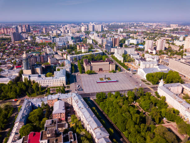 istock Aerial view of Voronezh 1357911206