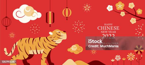 Year Of The Tiger Chinese New Year Stock Illustration - Download Image Now - Year Of The Tiger, Chinese Culture, Astrology Sign
