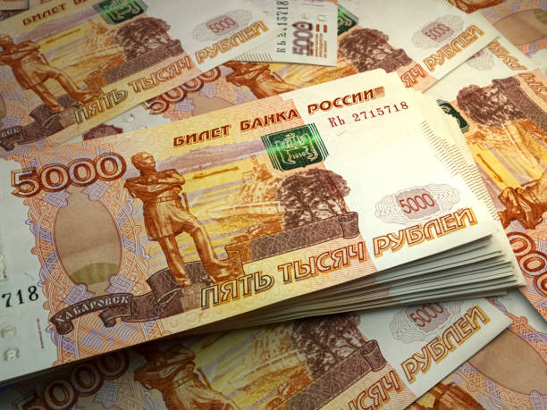 Russian banknotes. Russianruble bills. 5000 RUB rubles. Business, finance background. stock photo
