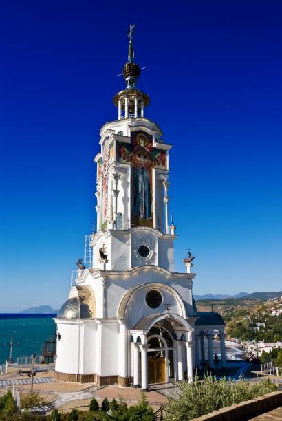 istock christian church 1358015459