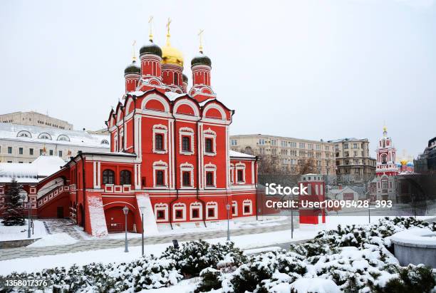 Moscow Russia Znamensky Cathedral In Zaryadye Stock Photo - Download Image Now - Ancient, Architecture, Capital Cities