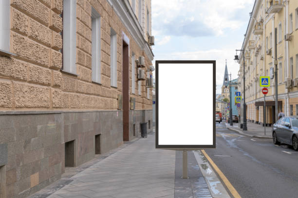 istock Street poster billboard mock up 1358031859