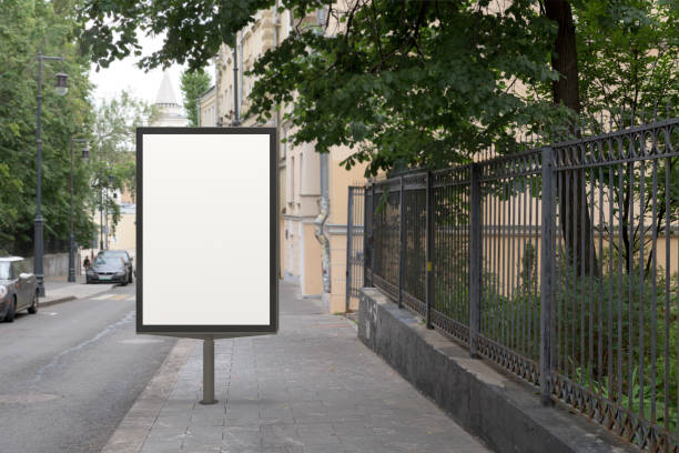 istock Street poster billboard mock up 1358033213