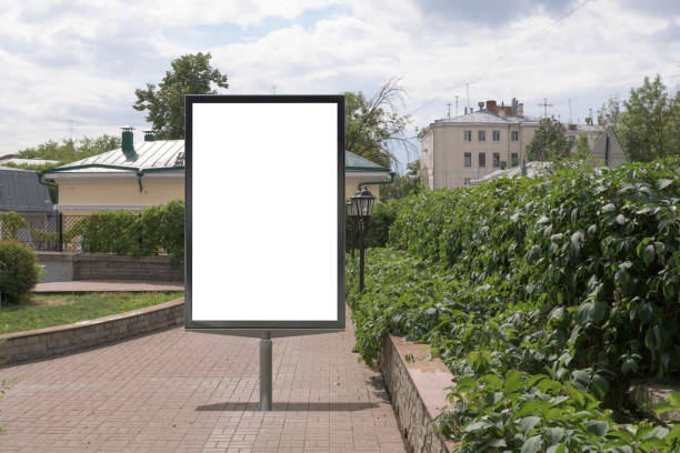 istock Street poster billboard mock up 1358033872