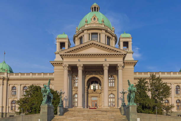 istock Republic Serbia National Assembly 1358040885