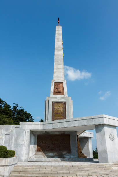 해방기념물, 평양 - heroes world war ii fame honor 뉴스 사진 이미지