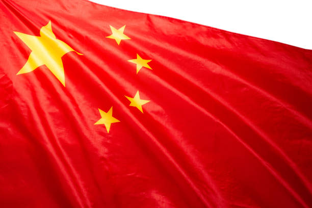 istock China flag waving as a background. 1358061683