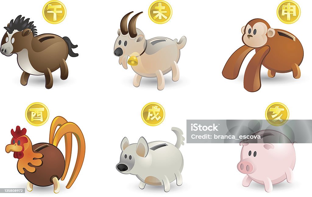 Chinese Zodiac Conjunto de ícones: Cavalo, o macaco, cabra, galo, cachorro, Pig - Vetor de Cofre de porquinho royalty-free