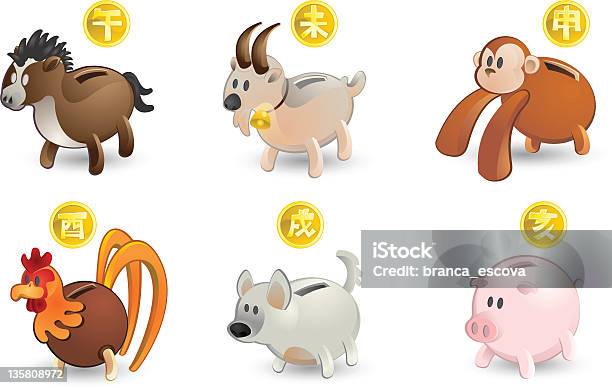 Vetores de Chinese Zodiac Conjunto De Ícones Cavalo O Macaco Cabra Galo Cachorro Pig e mais imagens de Cofre de porquinho