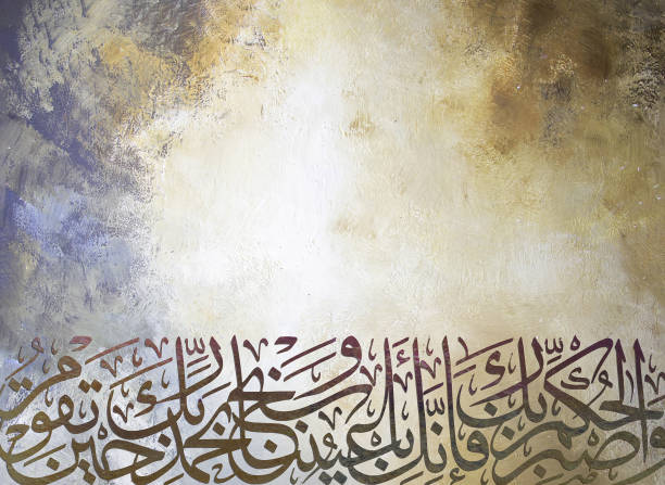 istock top view background beautiful white-grey-brown-cream-blue background 1358155068