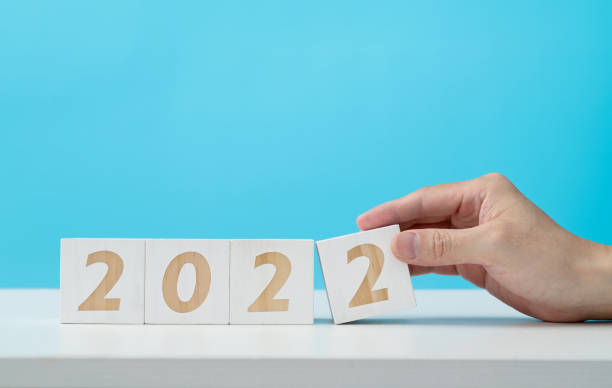 istock Wooden blocks with number 2022 1358177511