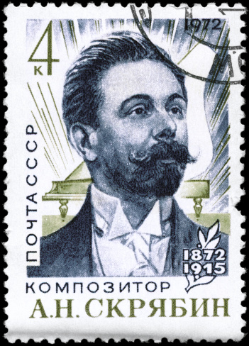 A Stamp printed in USSR shows the portrait of a Alexander Scriabin (1872-1915), Composer, circa 1972