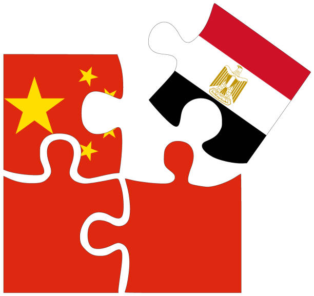 ilustrações, clipart, desenhos animados e ícones de china - egito : formas de quebra-cabeça com bandeiras - egyptian flag flag africa middle east