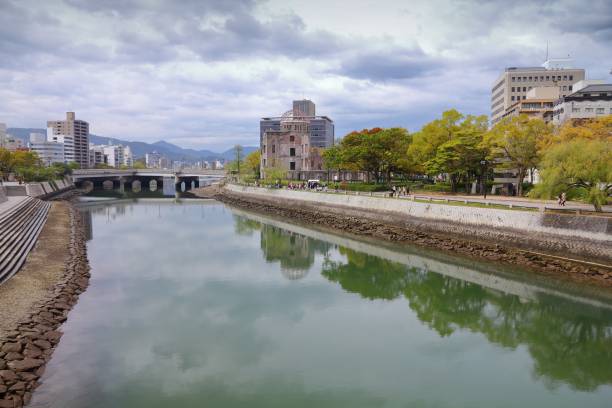 istock Hiroshima city in Japan 1358253189
