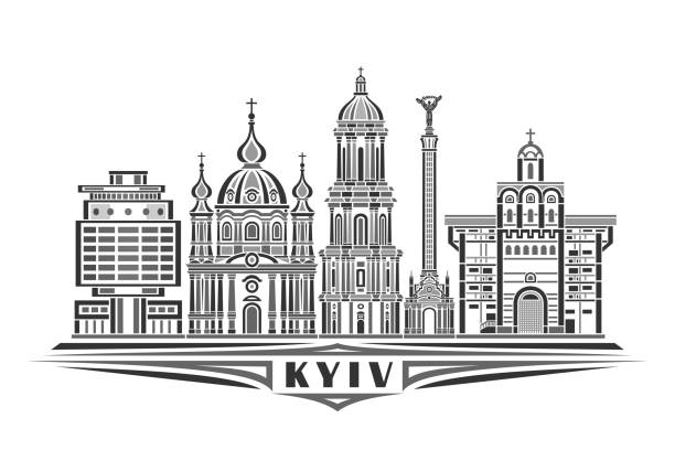 Vector illustration of Kyiv Vector illustration of Kyiv, monochrome horizontal poster with linear design historic kyiv city scape, urban line art concept with unique decorative lettering for black word kyiv on white background kyiv stock illustrations