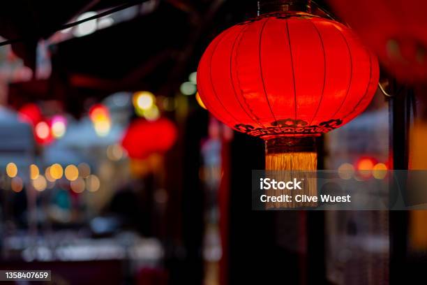 A Chinese Lantern In China Town Soho Stock Photo - Download Image Now - Chinatown, Abstract, Capital Cities