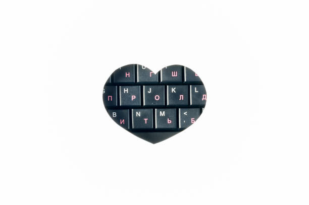 istock The heart inside which are the keys from the keyboard. 1358429649