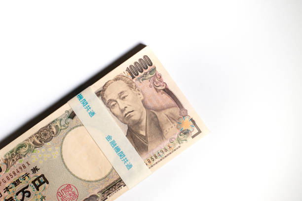 istock Japanese 1 million yen wad 1358506845
