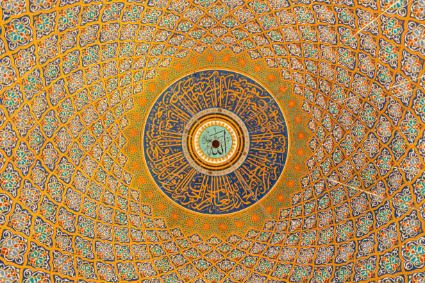 istock large dome of the mosque inside the building 1358629630