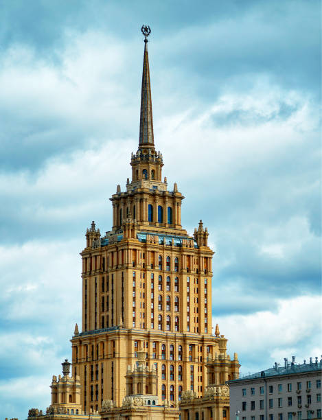 istock Stalin architecture in Moscow city background 1358672762