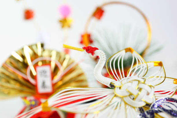 istock Japanese New Year decoration 1358700805