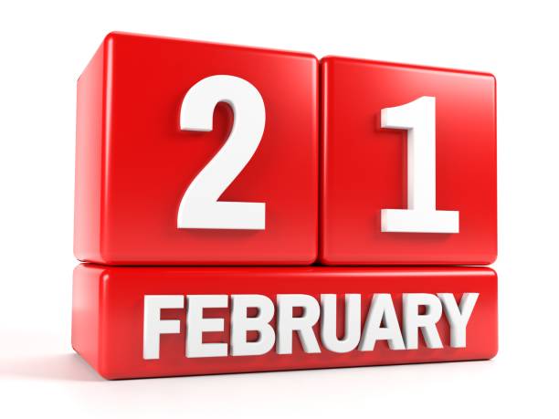 istock February 21 Desktop Calendar Page For Presidents Day Against White Background 1358820148