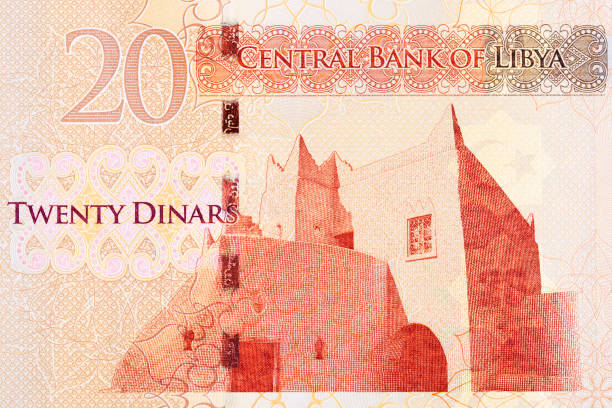 istock Traditional school in Ghadames from Libyan money 1358911144