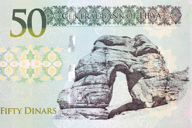 istock Stone arch in Tadrart Acacus from Libyan money 1358911152